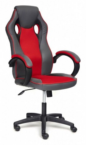 Кресло игровое Racer GT new в Ишиме - ishim.mebel24.online | фото