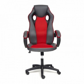 Кресло игровое Racer GT new в Ишиме - ishim.mebel24.online | фото 2