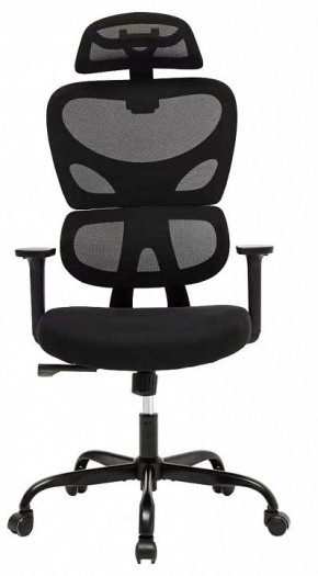 Кресло компьютерное Skill в Ишиме - ishim.mebel24.online | фото 2