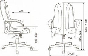 Кресло компьютерное T-898AXSN в Ишиме - ishim.mebel24.online | фото 12