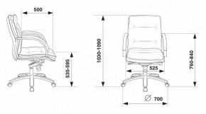 Кресло компьютерное T-9927SL-LOW/BLACK в Ишиме - ishim.mebel24.online | фото 5