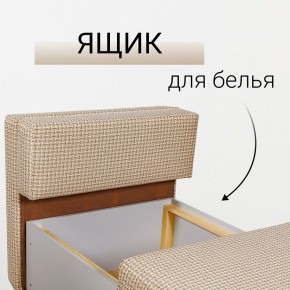 Кресло-кровать Нептун Ратибор светлый в Ишиме - ishim.mebel24.online | фото 7