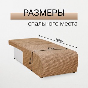 Кресло-кровать Нептун Ратибор темный в Ишиме - ishim.mebel24.online | фото 5