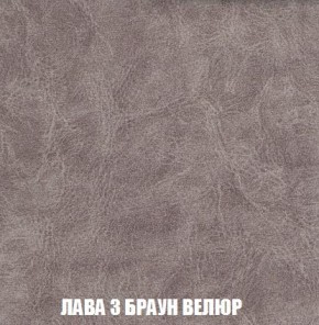 Кресло-кровать + Пуф Кристалл (ткань до 300) Боннель в Ишиме - ishim.mebel24.online | фото 28