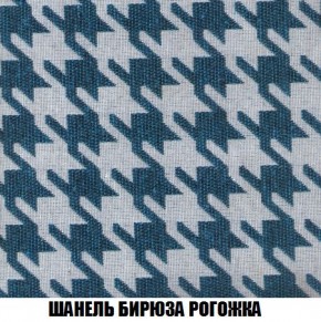 Кресло-кровать + Пуф Кристалл (ткань до 300) Боннель в Ишиме - ishim.mebel24.online | фото 67