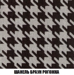 Кресло-кровать + Пуф Кристалл (ткань до 300) Боннель в Ишиме - ishim.mebel24.online | фото 68