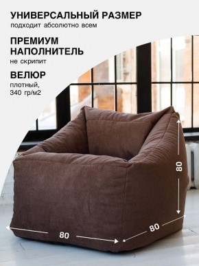 Кресло-мешок Gap в Ишиме - ishim.mebel24.online | фото 2