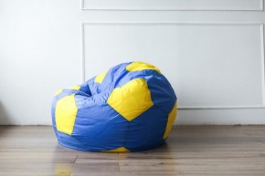 Кресло-мешок Мяч Сине-Желтый (Оксфорд) в Ишиме - ishim.mebel24.online | фото 3