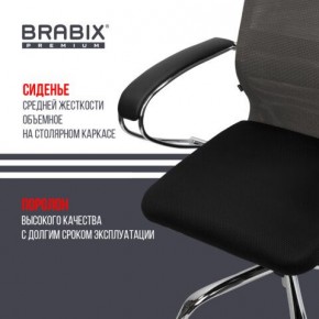 Кресло офисное BRABIX PREMIUM "Ultimate EX-800" хром, плотная двойная сетка Х2, черное/серое, 532912 в Ишиме - ishim.mebel24.online | фото 4