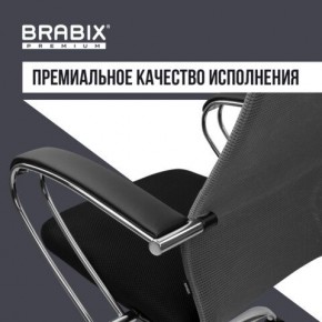 Кресло офисное BRABIX PREMIUM "Ultimate EX-800" хром, плотная двойная сетка Х2, черное/серое, 532912 в Ишиме - ishim.mebel24.online | фото 7