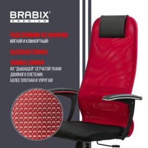 Кресло офисное BRABIX PREMIUM "Ultimate EX-801" хром, плотная двойная сетка Х2, черное/красное, 532921 в Ишиме - ishim.mebel24.online | фото 3