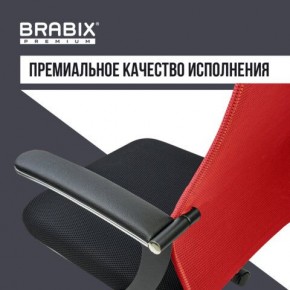 Кресло офисное BRABIX PREMIUM "Ultimate EX-801" хром, плотная двойная сетка Х2, черное/красное, 532921 в Ишиме - ishim.mebel24.online | фото 6