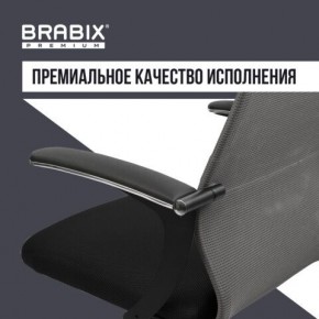 Кресло офисное BRABIX PREMIUM "Ultimate EX-801" хром, плотная двойная сетка Х2, черное/серое, 532918 в Ишиме - ishim.mebel24.online | фото 7