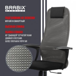 Кресло офисное BRABIX PREMIUM "Ultimate EX-801" хром, плотная двойная сетка Х2, черное/серое, 532918 в Ишиме - ishim.mebel24.online | фото 10