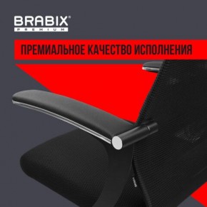 Кресло офисное BRABIX PREMIUM "Ultimate EX-801" пластик, плотная двойная сетка Х2, черное, 532922 в Ишиме - ishim.mebel24.online | фото 3