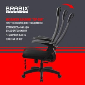 Кресло офисное BRABIX PREMIUM "Ultimate EX-801" пластик, плотная двойная сетка Х2, черное, 532922 в Ишиме - ishim.mebel24.online | фото 6