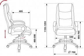 Кресло руководителя Бюрократ CH-S840N/BLACK в Ишиме - ishim.mebel24.online | фото 6