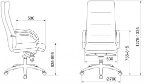 Кресло руководителя Бюрократ T-9927SL/IVORY в Ишиме - ishim.mebel24.online | фото 4