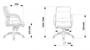 Кресло руководителя Бюрократ T-9927SL-LOW/BLACK в Ишиме - ishim.mebel24.online | фото 4