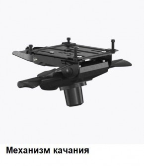 Кресло Samurai L1-1K - TS (Черный) Модель Samurai 0010001 в Ишиме - ishim.mebel24.online | фото 6