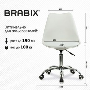 Кресло стул BRABIX "Eames MG-310 CH", хром, пластик белый, экокожа белая, 532923 в Ишиме - ishim.mebel24.online | фото 5