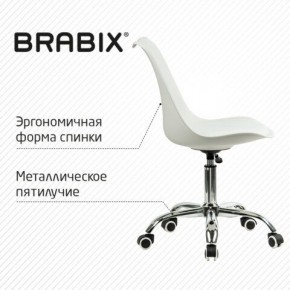 Кресло стул BRABIX "Eames MG-310 CH", хром, пластик белый, экокожа белая, 532923 в Ишиме - ishim.mebel24.online | фото 6