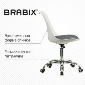 Кресло стул BRABIX "Eames MG-310 CH", хром, пластик белый, ткань серая, 532924 в Ишиме - ishim.mebel24.online | фото 5