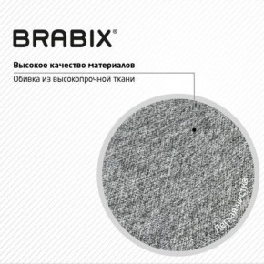 Кресло стул BRABIX "Eames MG-310 CH", хром, пластик белый, ткань серая, 532924 в Ишиме - ishim.mebel24.online | фото 8