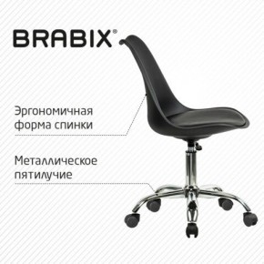 Кресло стул BRABIX "Eames MG-310 CH", хром, пластик черный, экокожа черная, 532925 в Ишиме - ishim.mebel24.online | фото 6