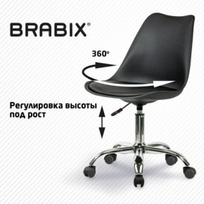 Кресло стул BRABIX "Eames MG-310 CH", хром, пластик черный, экокожа черная, 532925 в Ишиме - ishim.mebel24.online | фото 7
