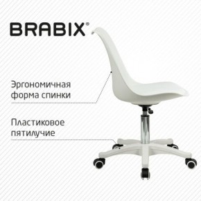 Кресло стул BRABIX "Eames MG-310 PL", пластик белый, экокожа белая, 532926 в Ишиме - ishim.mebel24.online | фото 7
