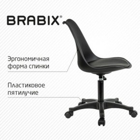 Кресло стул BRABIX "Eames MG-310 PL", пластик черный, экокожа черная, 532927 в Ишиме - ishim.mebel24.online | фото 5