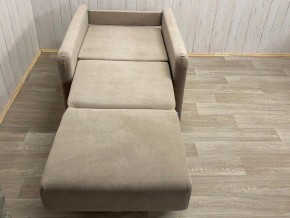 Кресло Уют Аккордеон МД 700 с подлокотниками (НПБ) в Ишиме - ishim.mebel24.online | фото 11