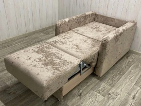 Кресло Уют Аккордеон МД 700 с подлокотниками (НПБ) в Ишиме - ishim.mebel24.online | фото 9