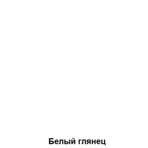 Кровать 2-х ярусная подростковая Антилия (Дуб крафт белый/Белый глянец) в Ишиме - ishim.mebel24.online | фото 3
