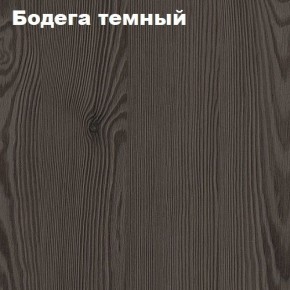 Кровать 2-х ярусная с диваном Карамель 75 (АРТ) Анкор светлый/Бодега в Ишиме - ishim.mebel24.online | фото 4