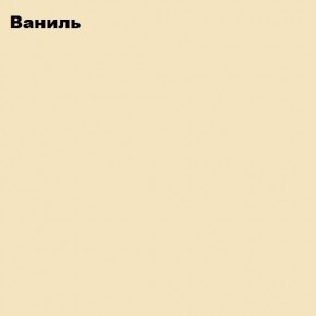 ЮНИОР-2 Кровать 800 (МДФ матовый) в Ишиме - ishim.mebel24.online | фото