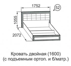 Кровать двойная Ника-Люкс с подъем механизмом 1400*2000 в Ишиме - ishim.mebel24.online | фото 4