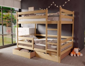 Кровать двухъярусная без крыши 80*160 без покраски в Ишиме - ishim.mebel24.online | фото