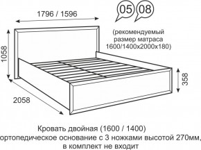 Кровать двуспальная 1600 мм с ортопедическим основанием Венеция 5 бодега в Ишиме - ishim.mebel24.online | фото 1