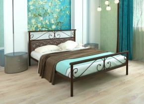 Кровать Эсмеральда Plus (Мягкая) 1200*1900 (МилСон) в Ишиме - ishim.mebel24.online | фото