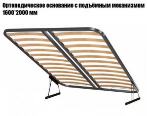 Кровать Инстайл КР-04 + основание с ПМ + Дно для хранения Л-01 в Ишиме - ishim.mebel24.online | фото 2