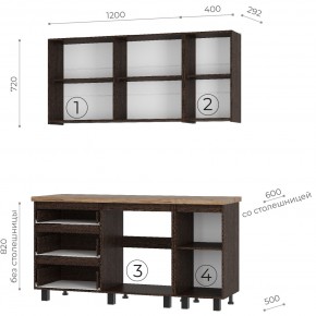Кухня Энигма 1.6 м (венге/дуб каньон) в Ишиме - ishim.mebel24.online | фото 4