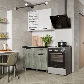 Кухня Ева 1.0 м (Правила дома) в Ишиме - ishim.mebel24.online | фото
