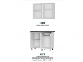 Кухня Ева 1.0 м (Правила дома) в Ишиме - ishim.mebel24.online | фото 2