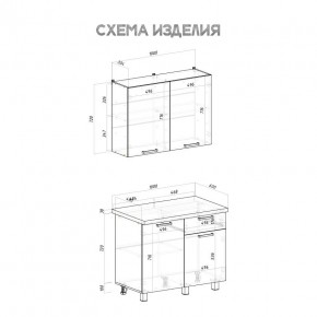 Кухня Ева 1.0 м (Правила дома) в Ишиме - ishim.mebel24.online | фото 3