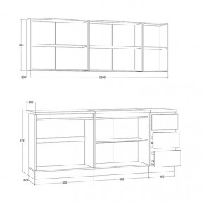 Кухня Хилтон 2.0 м (Белый текстурный/Дуб Вотан) в Ишиме - ishim.mebel24.online | фото 3