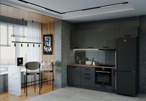 Кухонный гарнитур Антрацит 2550 (Стол. 38мм) в Ишиме - ishim.mebel24.online | фото