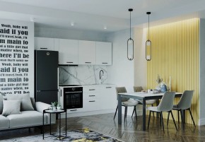 Кухонный гарнитур Белый Глянец 2550 (Стол. 26мм) в Ишиме - ishim.mebel24.online | фото
