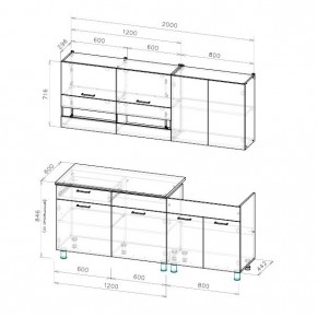 Кухонный гарнитур Босфор (Дуб Венге/Дуб Сонома) 2000 в Ишиме - ishim.mebel24.online | фото 2